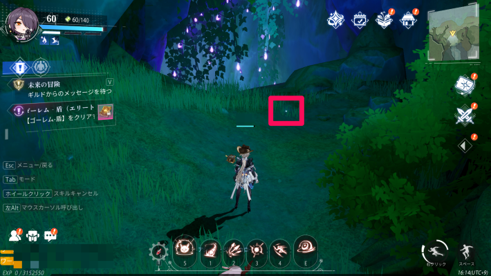 古代巨樹のカード7_場所