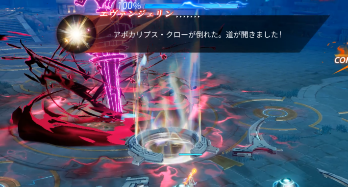 メインギミックは表世界と裏世界の行き来