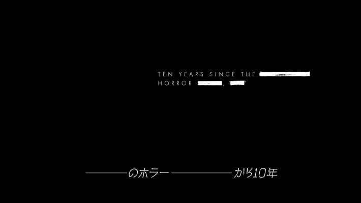 『OD』映像内で明かされた内容