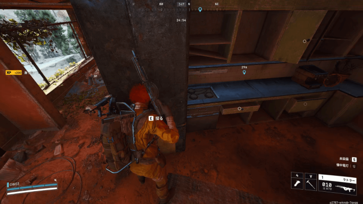 スクリーンショット 2025-10-27 173253