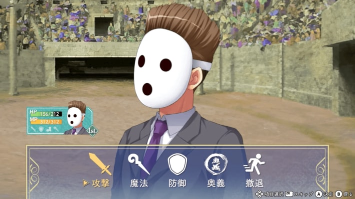キャプション２