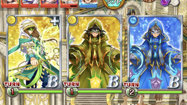 シフトバトルチャレンジ 第1階層攻略＆デッキ構成の画像