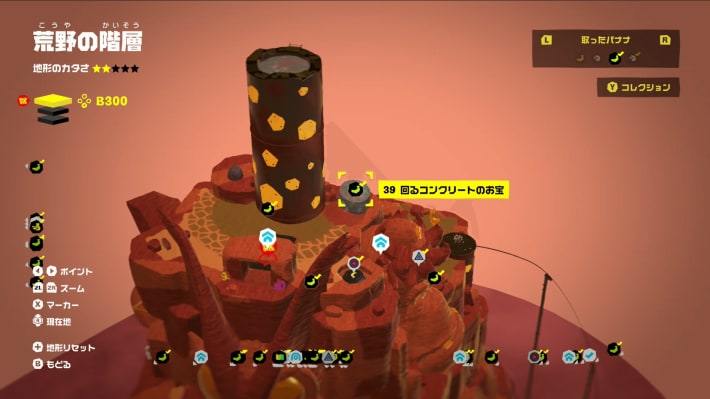 マップ画像