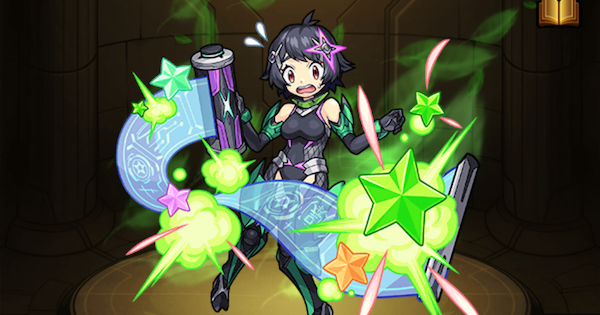 コカゲ（獣神化前）