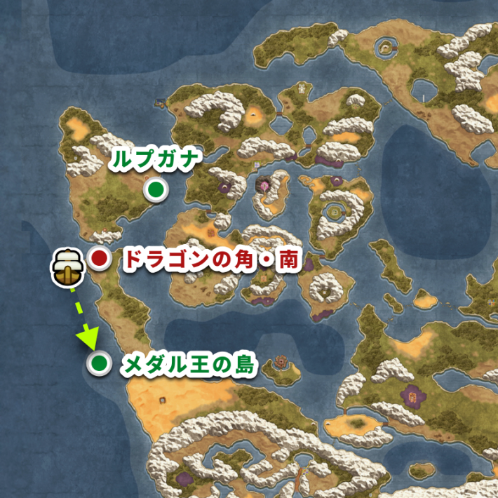 ドラクエ2リメイクのちいさなメダル交換場所マップ