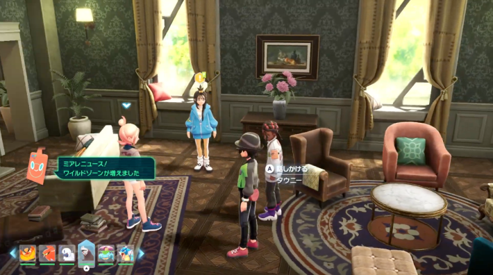 ポケモンZAのワイルドゾーン
