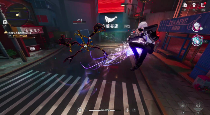 NTE: Neverness to Everness』第2回CBT「共存テスト」を先行プレイレビュー！異象（アノマリー）が息づく世界で生きる超現実都市オープンワールドRPG！ - ゲームウィズ