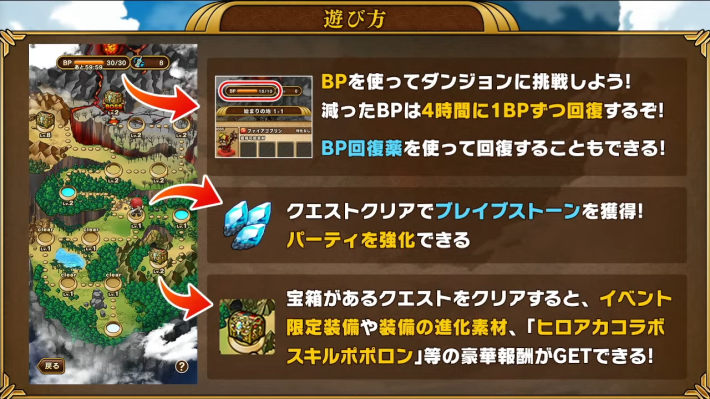 2025年10月31日の公式生放送情報まとめの画像