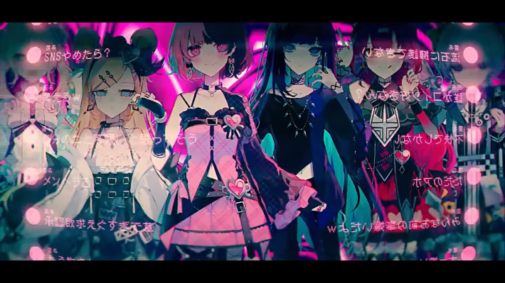 『配信少女ノ裏垢迷宮』新映像