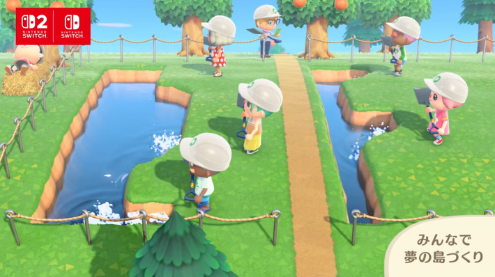 あつ森の島づくり