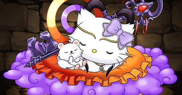 イザナミチャーミーキティ