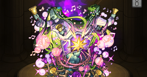 セントアモーレ（進化）