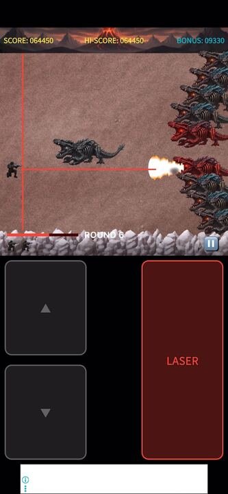 巨獣惑星ミルクセの画像