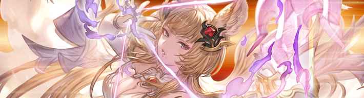 グラブルのリミメーテラ