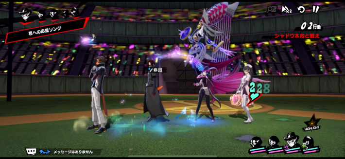 キャラ個別2の画像