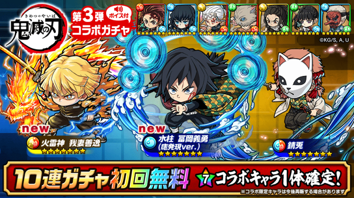 ポコロンダンジョンズ