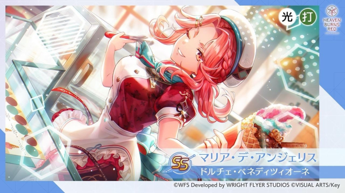 ヘブンバーンズレッド』4周年後夜祭イベント開催！新SSのキャロル