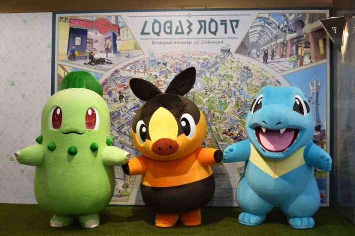 チコリータ、ポカブ、ワニノコ