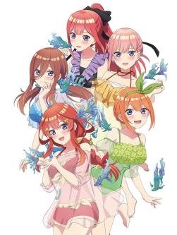 メガミマガジン7月号表紙