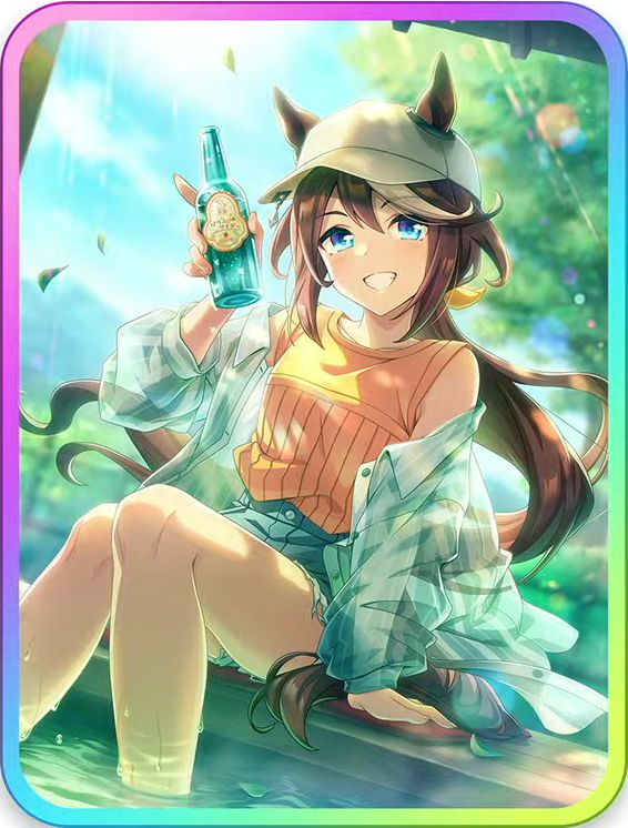 トウカイテイオー