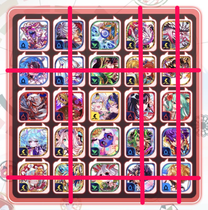 ハルート＆マルートを避けて攻略するルート