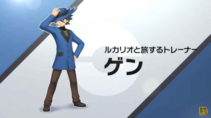 ポケモンダイパリメイク 最新情報 続報まとめ sp ゲームウィズ