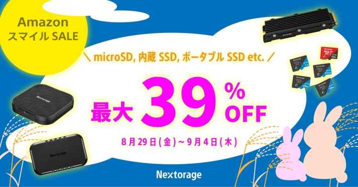 ブルーレイ❣️新品SSD❣️初心者向けすぐ使える❣️設定済み❣️ネットや事務など❣️ AORUS TV W81.6 『新品の SSD が認識しない?! 初期化 & フォーマット編