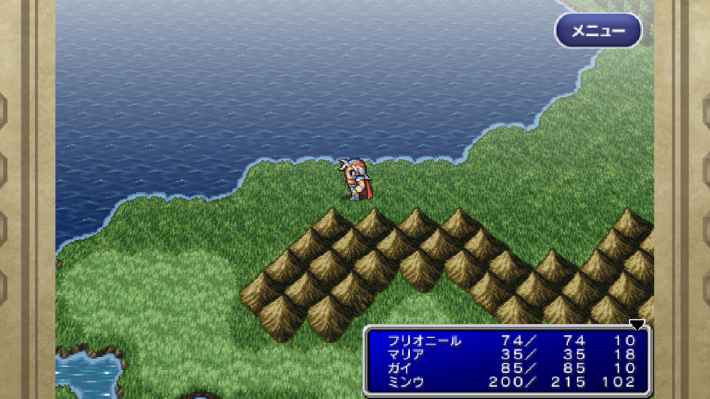 尊敬する 猫背 申し立てられた ファイナルファンタジー2 グリーンスライム 市場 ぼかす バンジョー