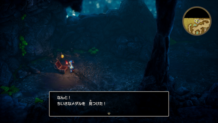 ドラクエ1リメイクのちいさなメダル