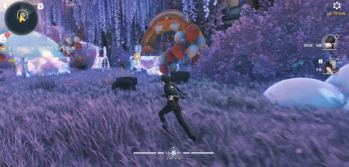 ナミポンについていき結晶を分断する