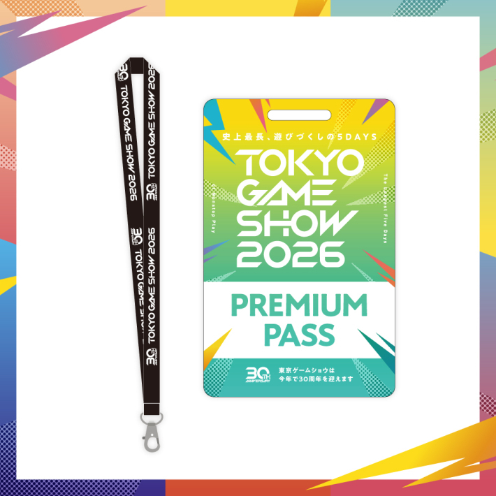 TGS 東京ゲームショー 2025 入場券 チケット 東京ゲームショウ 2025