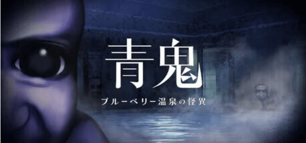 記事TOPアイキャッチ