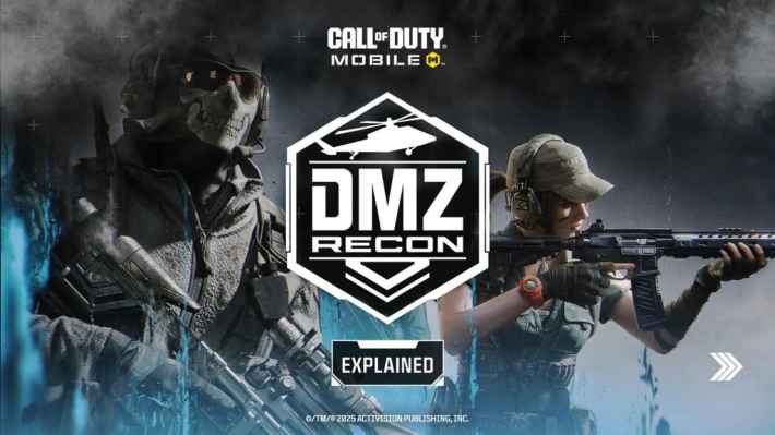 DMZ RECONモードのキービジュアル