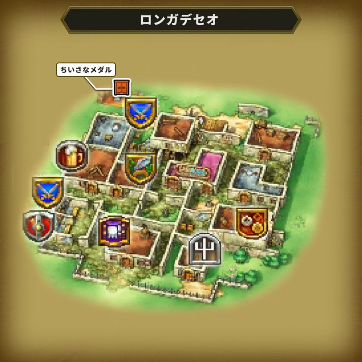 ドラクエ6のロンガデセオ下の小さなメダルマップ