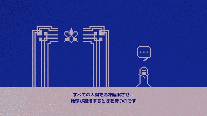 キャプション４