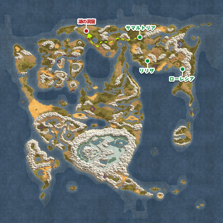 ドラゴンクエスト2リメイクのロ湖の洞窟の行き方と場所