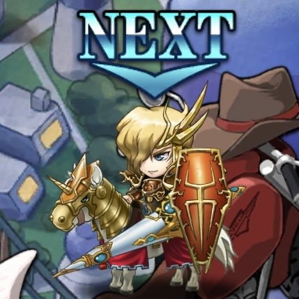 ストーリー攻略