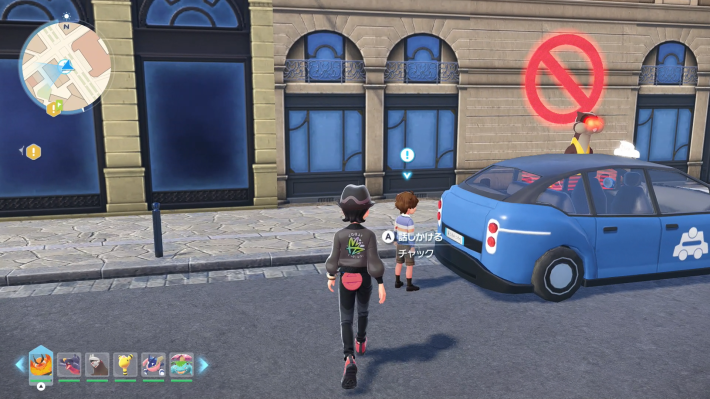 ポケモンZAの紅眼の監視者ミルホッグの場所