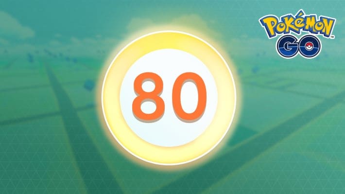 レベル80の画像