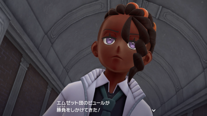 ポケモンZAのピュール