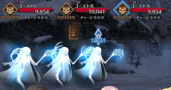 第2部第1章アナスタシアの画像