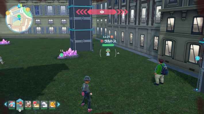 ポケモンZAのラルトスオヤブンの現地