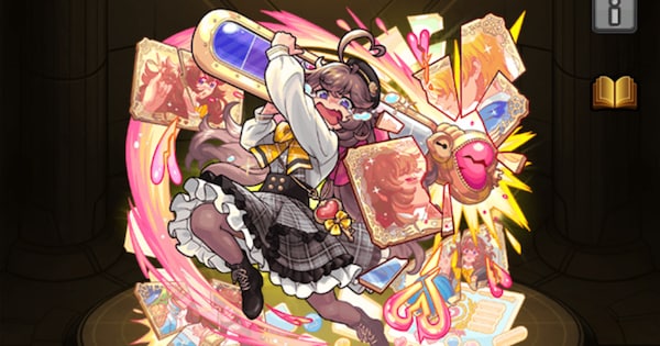 ラブ（神化）