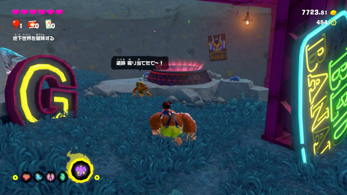 レース場の階層チャレンジバトル2現地画像