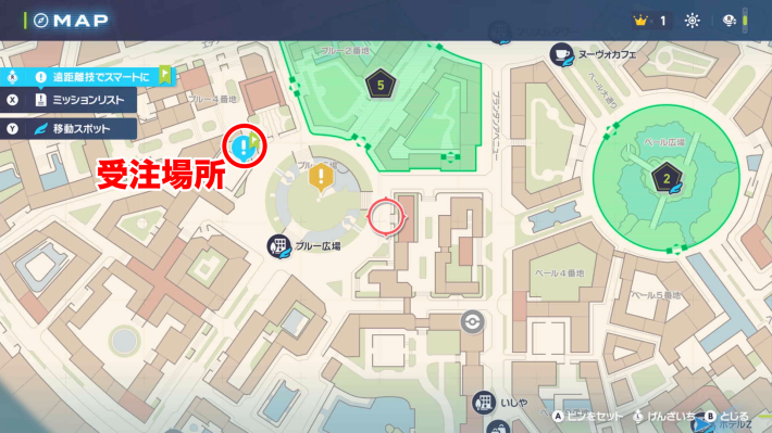 ポケモンZAのアーボの遠距離でスマートにのマップ