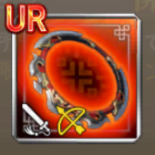 孫尚香の乾坤圏アイコン