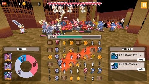 Merge Match March ゲームプレイ画面2