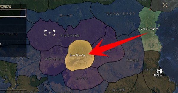 ゲームオブスローンズ 神々の地攻略と進め方 Got ゲームウィズ