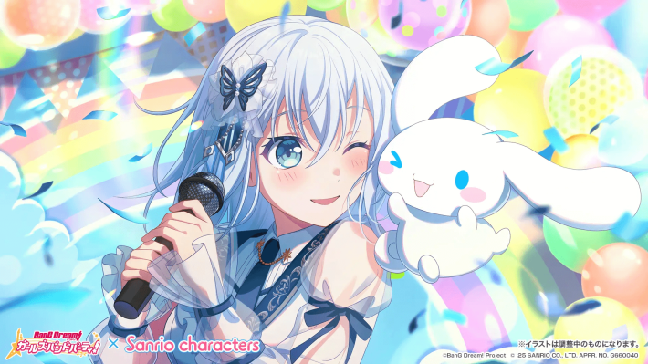 キャプション８