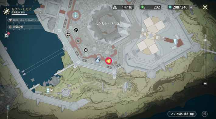 Ver2.4隠し実績一覧と解放条件の画像